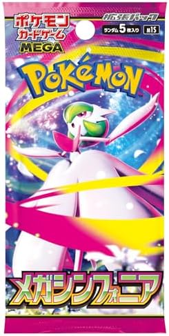 Pokemon Card Game Mega Symphonia Booster Box (Japanese) - 30 Packs