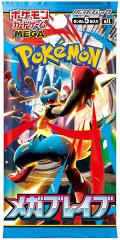 Pokemon Card Game Mega Brave Booster Box (Japanese) - 30 Packs
